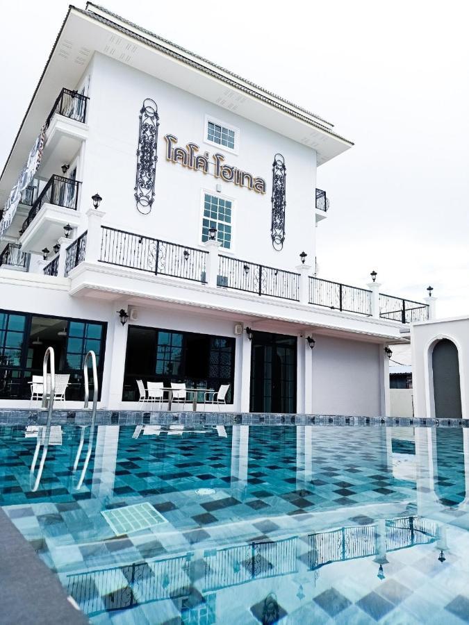 โคโค่ โฮเทล Koco Hotel Nakhon Ratchasima Ngoại thất bức ảnh