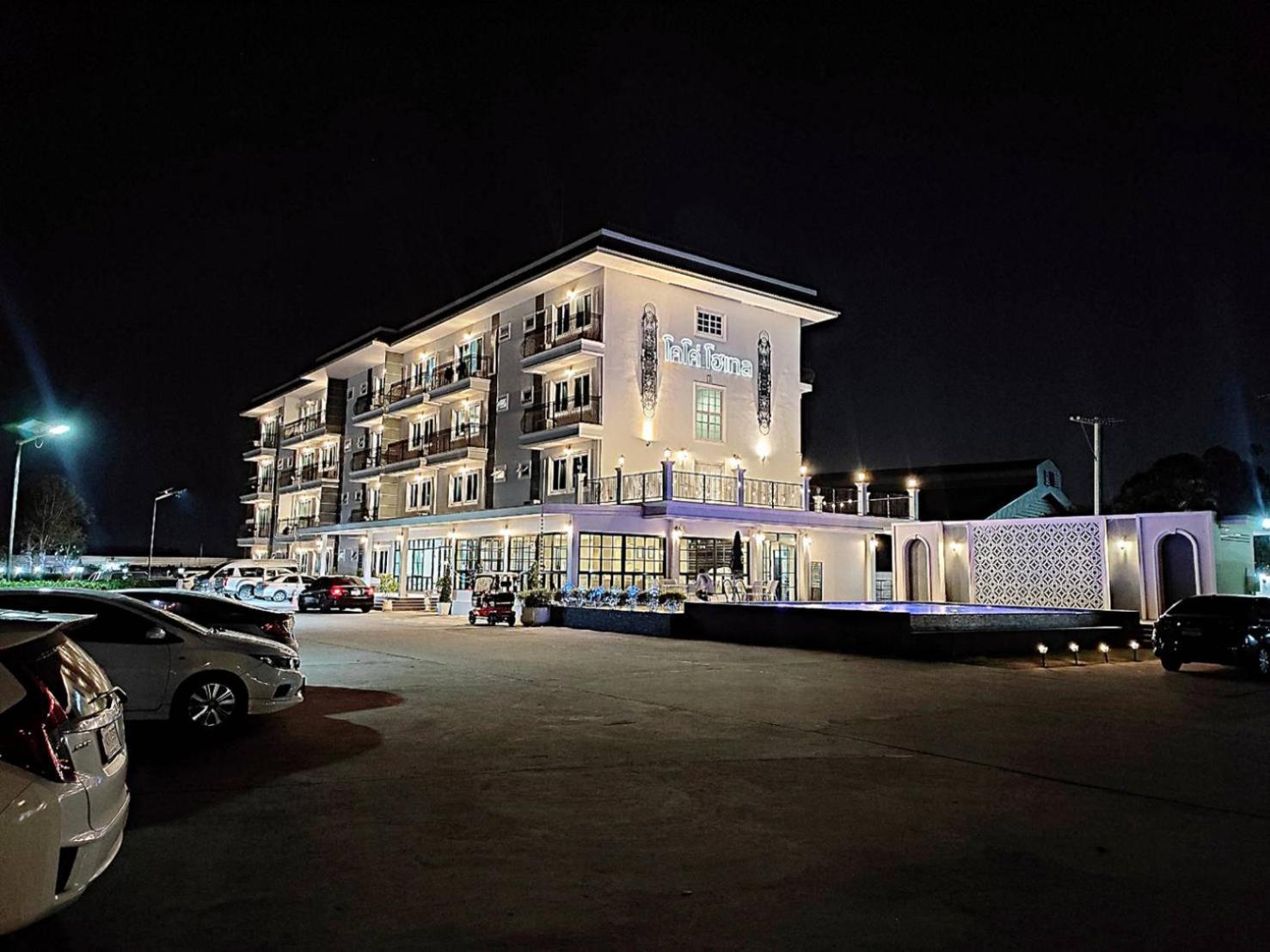 โคโค่ โฮเทล Koco Hotel Nakhon Ratchasima Ngoại thất bức ảnh