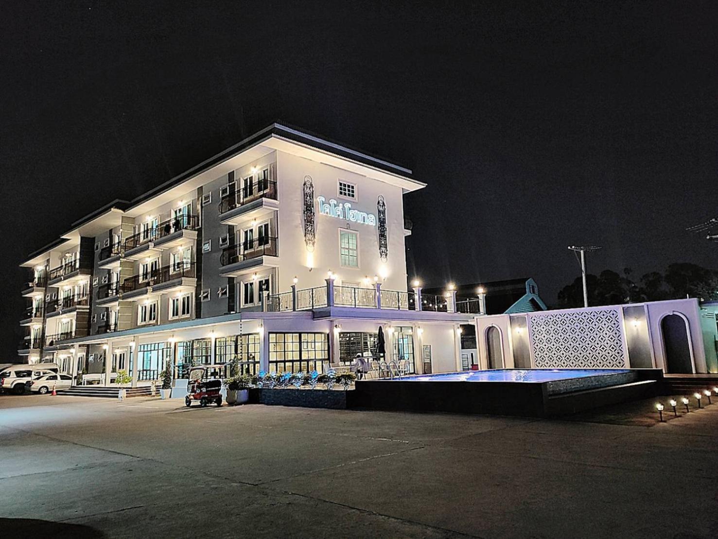 โคโค่ โฮเทล Koco Hotel Nakhon Ratchasima Ngoại thất bức ảnh