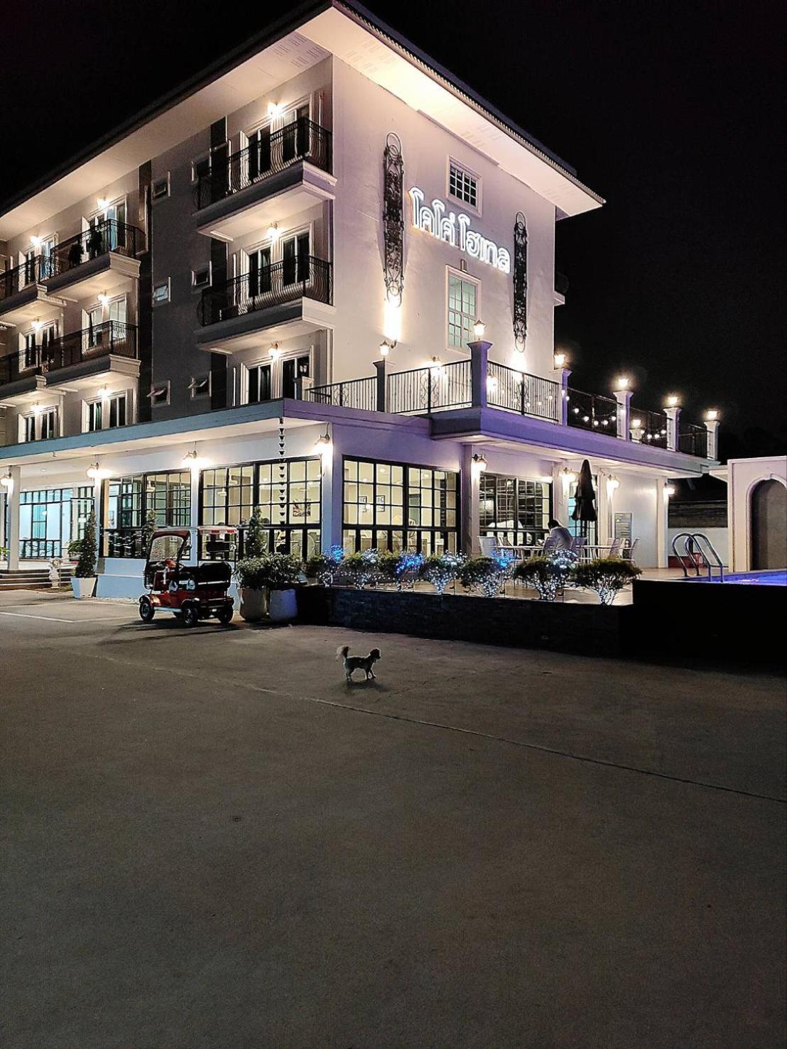 โคโค่ โฮเทล Koco Hotel Nakhon Ratchasima Ngoại thất bức ảnh